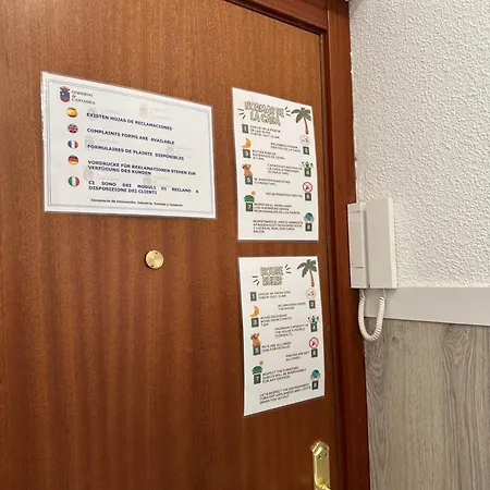 La Palmera * Barreda (Torrelavega)